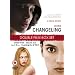 Changeling/Girl, Interrupted [DVD]
