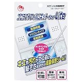 ���W���[�^�C�v�C���t�H��3DS UG-3DSP-002WH [�z���C�g]