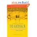 Die Krebskur nach Rudolf Breuss richtig gemacht!: Offizielles Begleitbuch zur Breuss-Kur