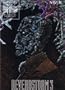 Lord Horror: No.10 (Reverbstorm)