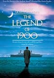 �C�̏�̃s�A�j�X�g [DVD]