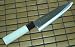 Japanese Kitchen Gyutou Sushi Knife