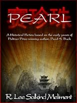 PEARL 