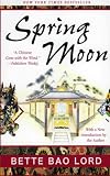 Spring Moon