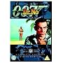 James Bond - Dr No (Ultimate Edition 2 Disc Set)  [DVD] [1962]