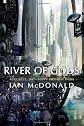 River of Gods