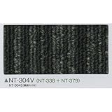 タイルカーペット　バリューライン・ライン裏面のり付　 サンゲツ　ＮＴ－３０４Ｓ