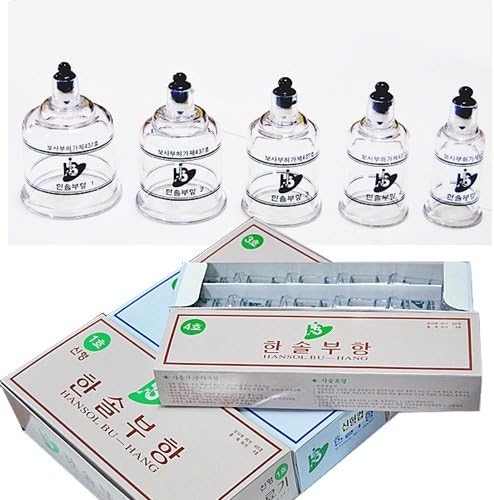Han Sol Boilable Cup/Masage Cup 10pcs (Size #2)