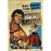 Sea Devils [DVD]