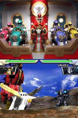 Image #13 of Kaizoku Sentai Gokaiger