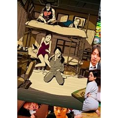 ���\�Ƒҋ@(�ʏ��) [DVD]