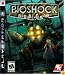BioShock