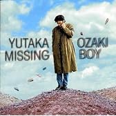MISSING BOY