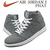 【NIKE】 AIR JORDAN 1 PHAT/ジョーダンファットハイカットスニーカー/グレー