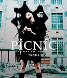 PiCNiC [���S��] [Blu-ray]