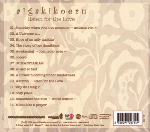 Cover image : Listen for the Love