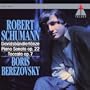 Schumann: Davidsb�ndlert�nze; Piano Sonata, Op. 22; Toccata, Op. 7