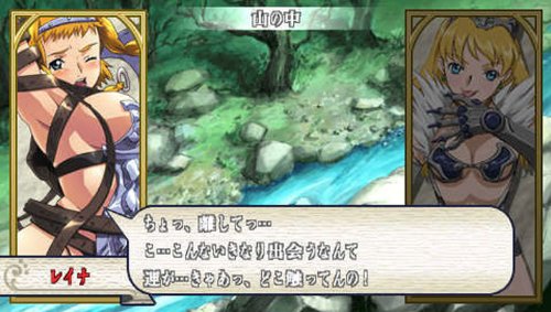 Cover image : クイーンズブレイド スパイラルカオス(通常版) 特典 オフィシャルビジュアルブック付き