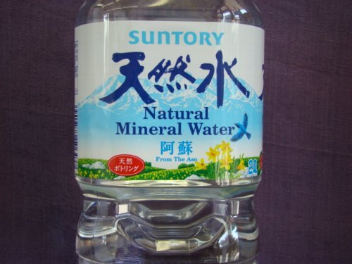 サントリー天然水 阿蘇 550ml 24本 の写真