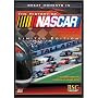 The History of NASCAR