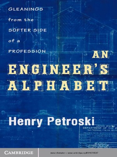 An Engineer's Alphabet