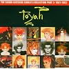 The Safari Records Singles Collection Vol.2