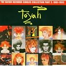 The Safari Records Singles Collection Vol.2