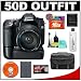 Canon EOS 50D Digital SLR Camera Body + Canon EF-S 18-200mm f/3.5-5.6 IS Lens + Canon BG-E2N Battery Grip + 16GB CF Memory Card + BP-511 Battery + Case + Cameta Bonus Accessory Kit