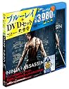ニンジャ・アサシン Blu-ray & DVDセット(初回限定生産)