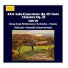 C�sar Cui: Suite Concertante for Violin & Orchestra, Op. 25; Suite Miniature Op. 20 ; Suite Op. 43 "In Modo Populari"