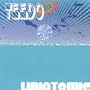 Luvatomic