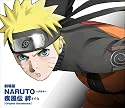 Movie Naruto Shippu Den Kizuna (OST)