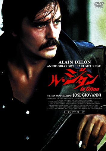 �롦�������HD��ޥ������ǡ� [DVD]