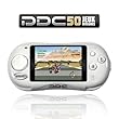 Videojet - 7050 - Jeu �lectronique - PDC 50 - Blanc