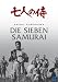 Akira Kurosawa: Die Sieben Samurai - DigiPack