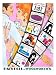 Retro Kitsch And Culture Prints: Baby Doll Cosmetics - Woolworths, Make-up Advert, 1960s Print - 40x30cm