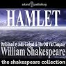 Hamlet (Dramatised)