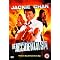 A seal's perspective on Jackie Chan