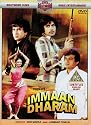 Immaan Dharam