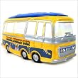 1999 Limited Edition Beatles Magical Mystery Tour Bus Jar