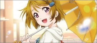 ラブライブ!   (Love Live! School Idol Project) 3 (初回限定版) [Blu-ray]
