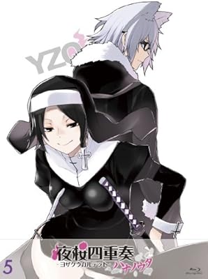 夜桜四重奏-ハナノウタ- (5)