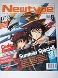 Newtype USA Aug 2007 Volume 6 Number 8 Summer Special Code Geass, Evangelion, Blue Dragon, My-Otome, Eureka Seven, Mushi-Shi, The Story of Saiunkoku, Kurau Phantom Memory, Gunbuster 2, Denno Coil, Red Garden, The Melancholy of Haruhi Suzumiya, Kobato