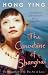 Books : The Concubine of Shanghai