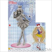 すーぱーそに子 そに子ちゃんとおとぎばなし スペシャルフィギュア しらゆり