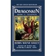 Dragonkin, Book 2: Talisman by Robin Wayne Bailey