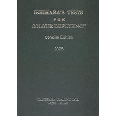 Ishihara's Tests for Colour Deficiency
