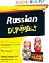 Russian For Dummies