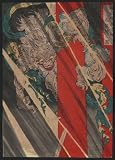 Poster of historic Japanese Art: the warrior Watanabe no Tsuna's sword projecting from below the Ibaraki demon clutching a pillar at Rashomon WHOLESALE package of 25 posters.