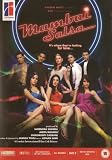 Mumbai Salsa [DVD]